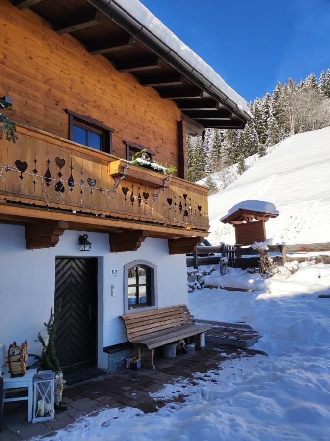 Apartment Ferienhaus Seidlgut วาไกรน์ ภายนอก รูปภาพ